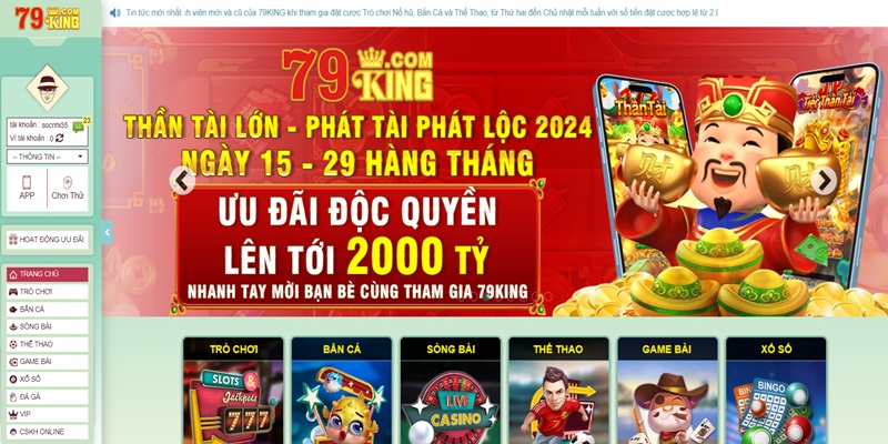 Tổng Quan Về Sân Chơi 79king